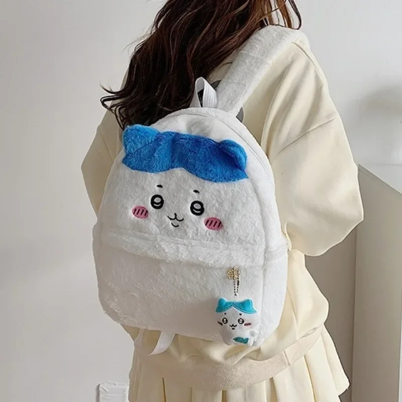 Chiikawa Sırt Çantası Sevimli  - School Backpack Teen incelemesi ve fiyatı