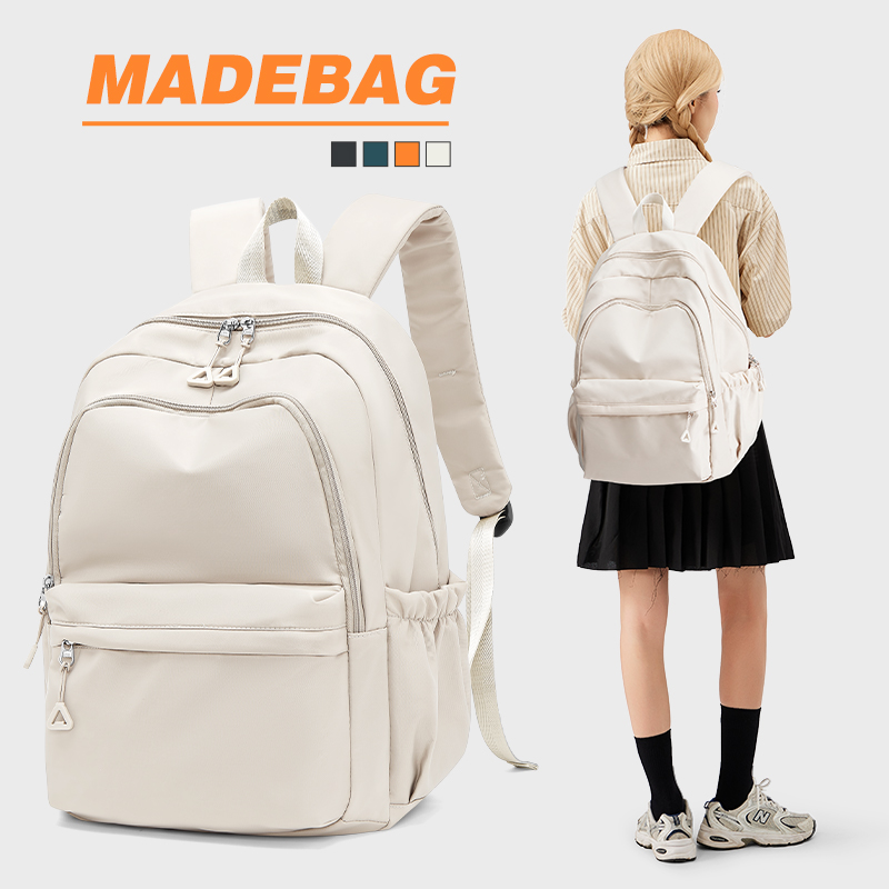 Laptop okul çantası, su geçirm - Fashion Backpack Women incelemesi ve fiyatı